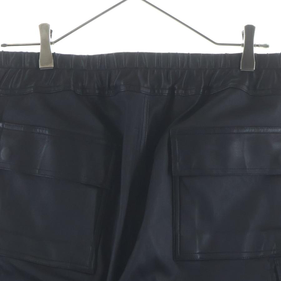 Rick Owens（リック・オウエンス） 23AW MASTODON CARGO マストドン