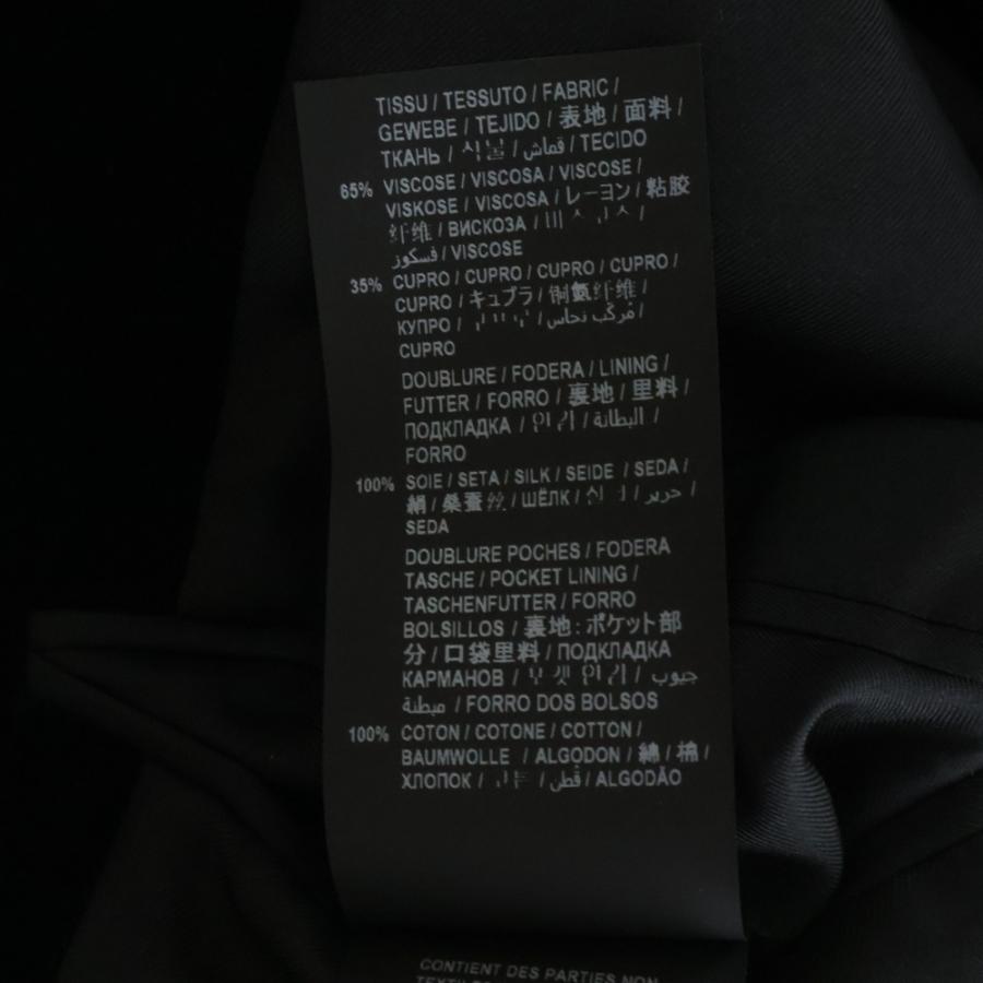 SAINT LAURENT PARIS サンローランパリ ベルベット 2B シングル