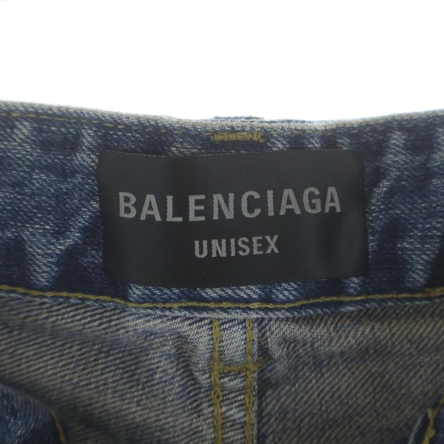 BALENCIAGA（バレンシアガ） 24SS ダメージ加工 ドローストリング