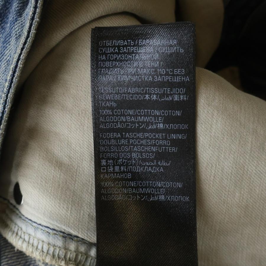 BALENCIAGA（バレンシアガ） 24SS ダメージ加工 ドローストリング