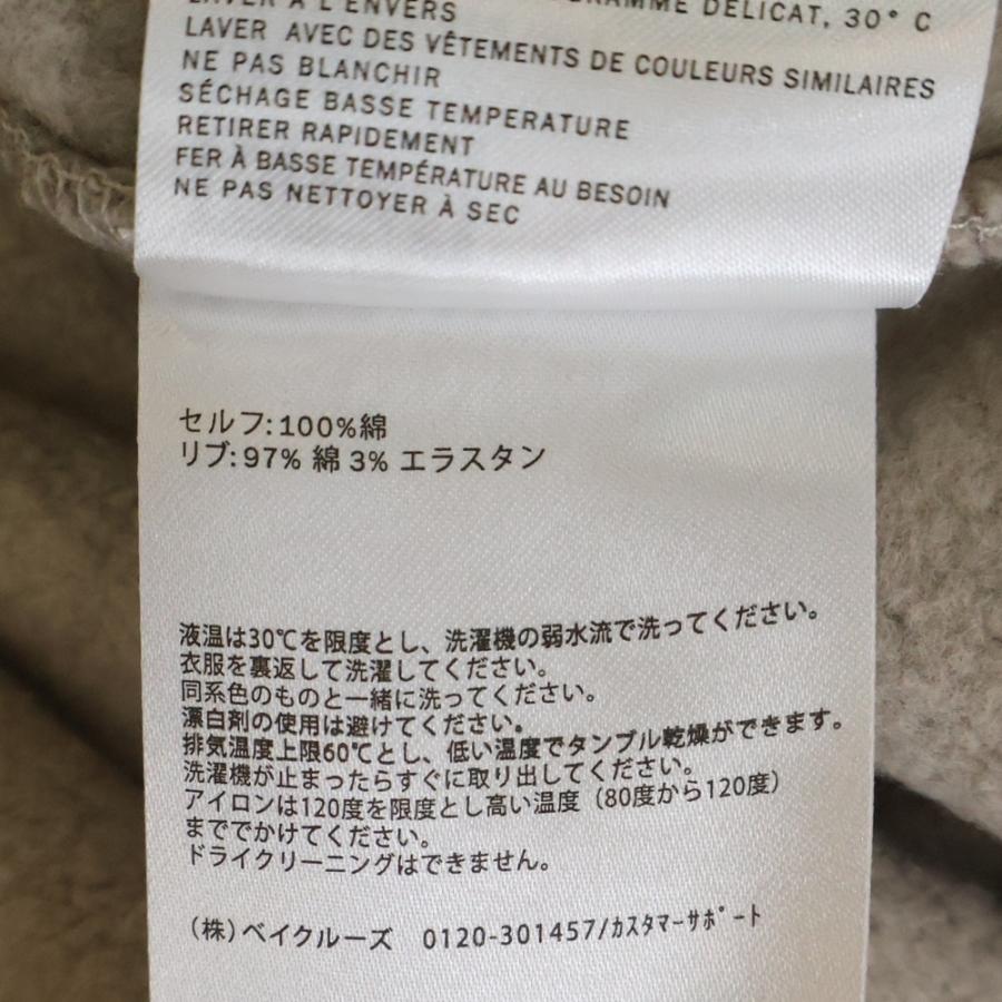 KITH（キス） Classic Logo Nelson Crewneck ボックスロゴ クルー