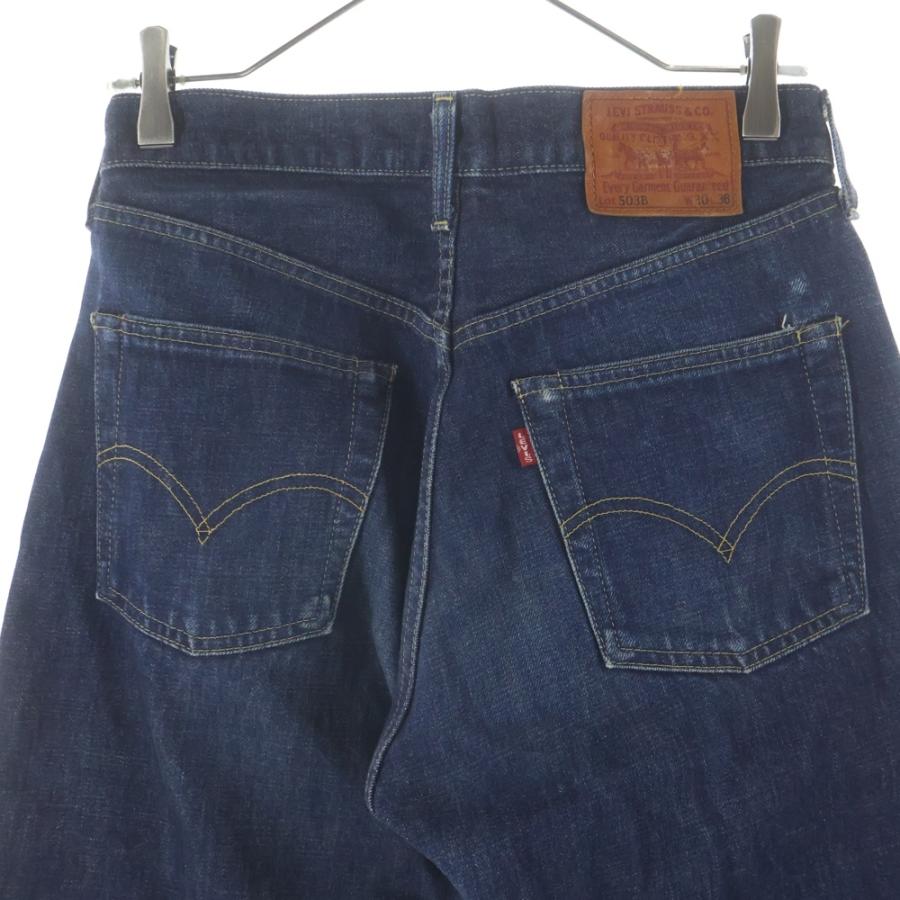 Levi's（リーバイス） 90S VIINTAGE 503B-XX ボタン裏J22 日本製復刻
