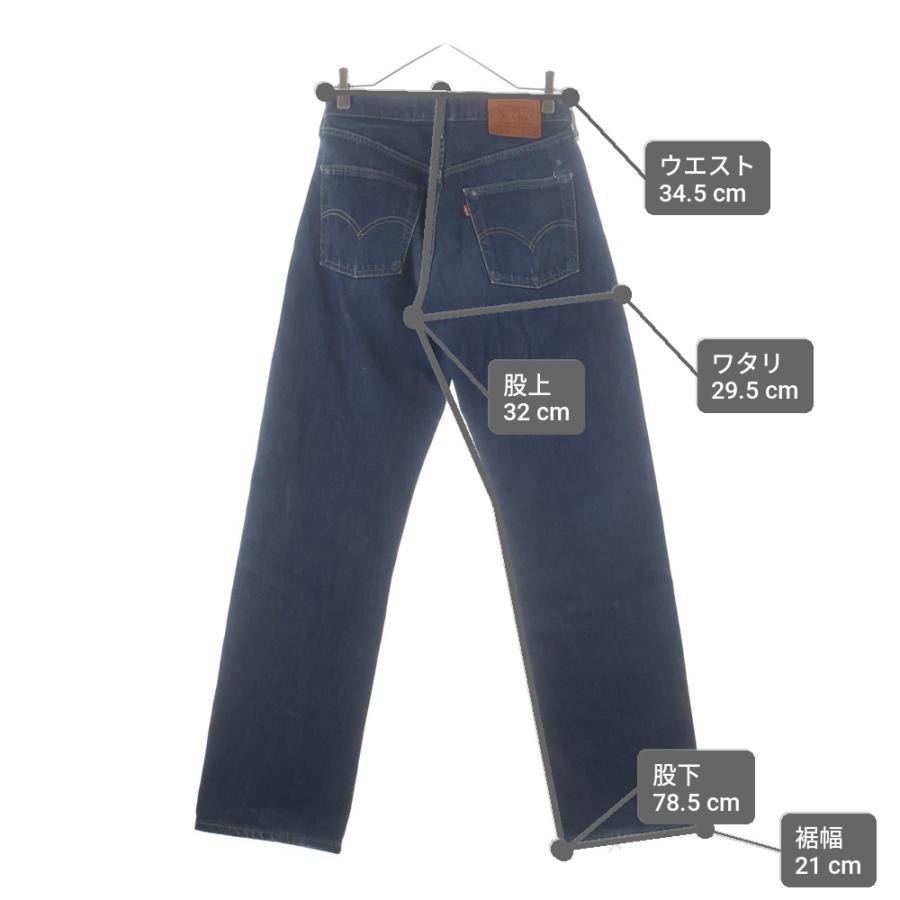Levi's（リーバイス） 90S VIINTAGE 503B-XX ボタン裏J22 日本製復刻