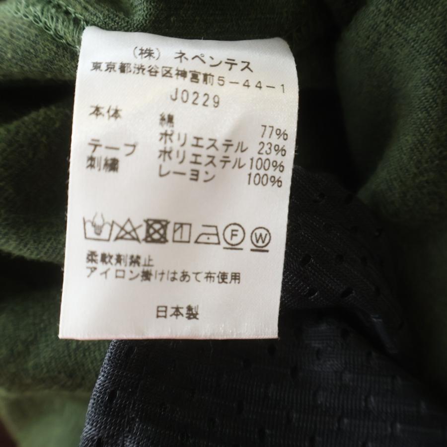 Needles（ニードルス） NARROW TRACK PANT VELOUR ナロー ロゴデザイン