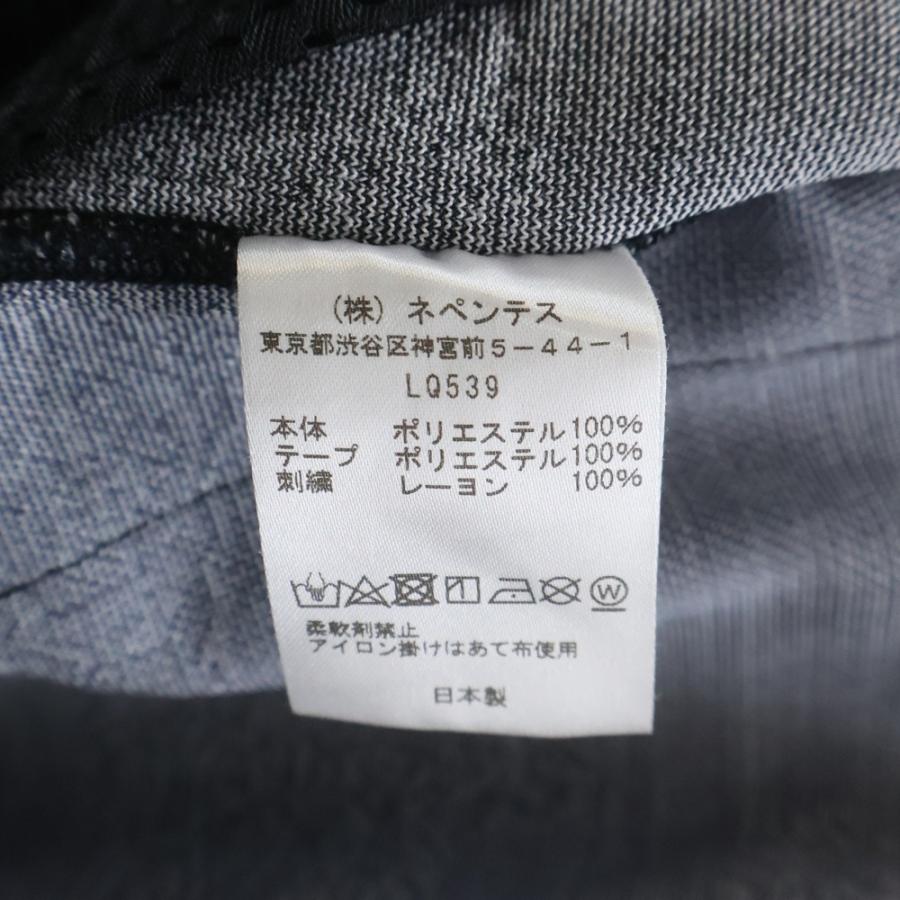 Needles（ニードルス） ×MIYAGIHIDETAKA BOOTCUT TRACK PANT ミヤギ