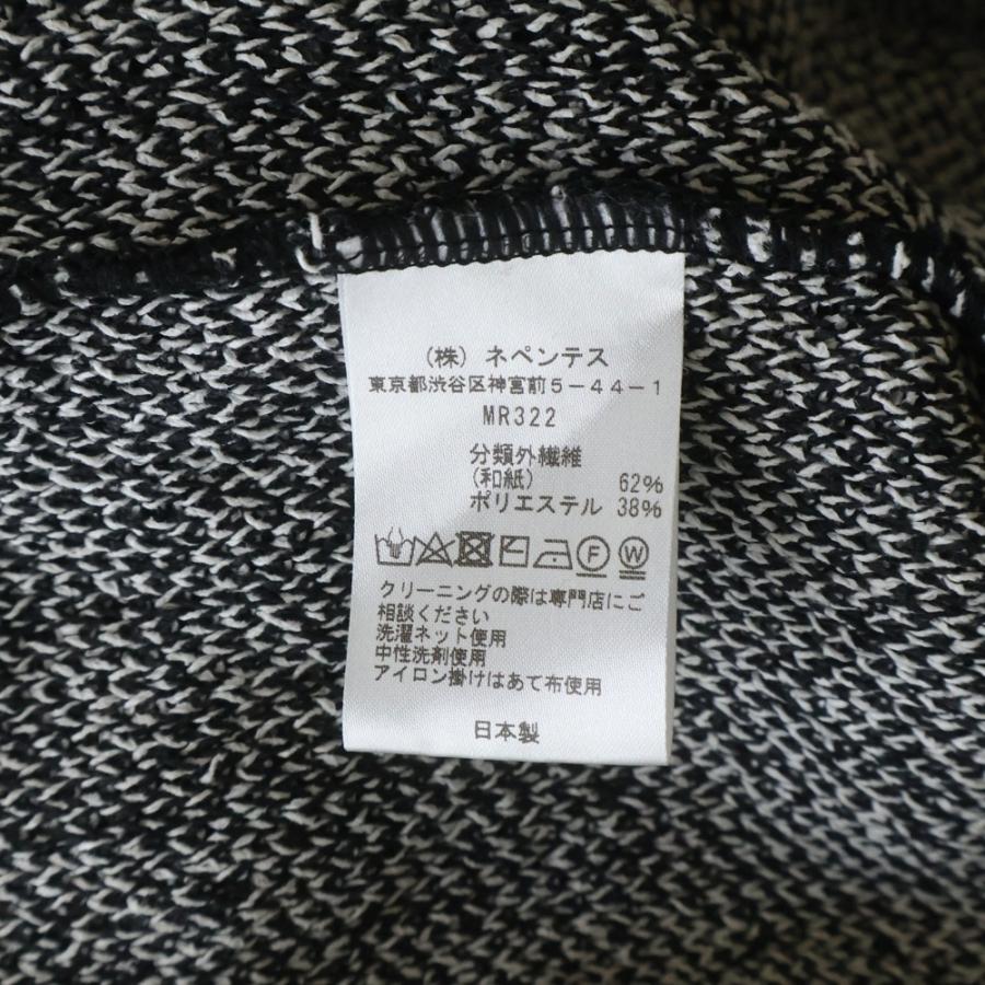 Needles（ニードルス） V NECK CARDIGAN HOUNDSTOOTH ハウンズトゥース