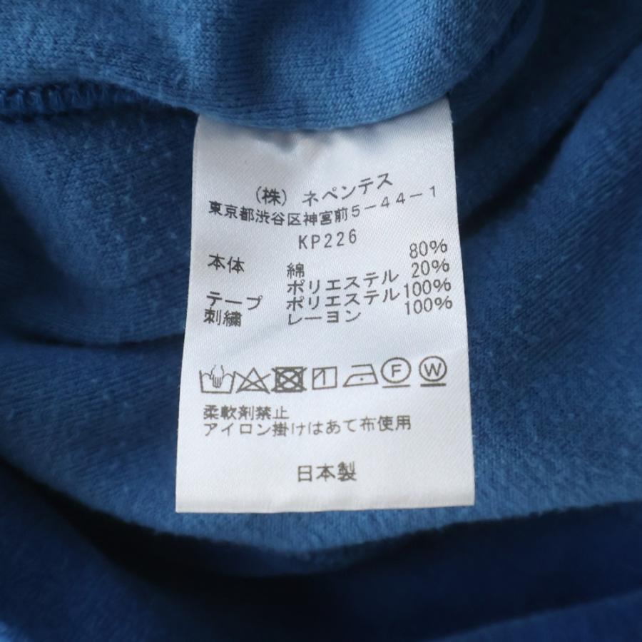 Needles ニードルス VELOUR TRACK HOODY ロゴデザイン ベロア トラック フーデッド スウェット パーカー ブルー KP226