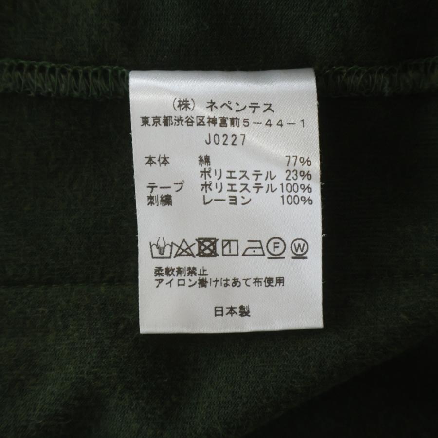 Needles（ニードルス） 21AW VELOUR TRACK JACKET ベロア ロゴデザイン