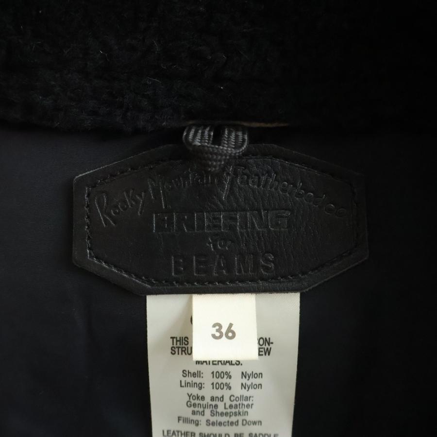ロッキーマウンテン ×BRIEFING ×BEAMS Christy Vest クリスティベスト