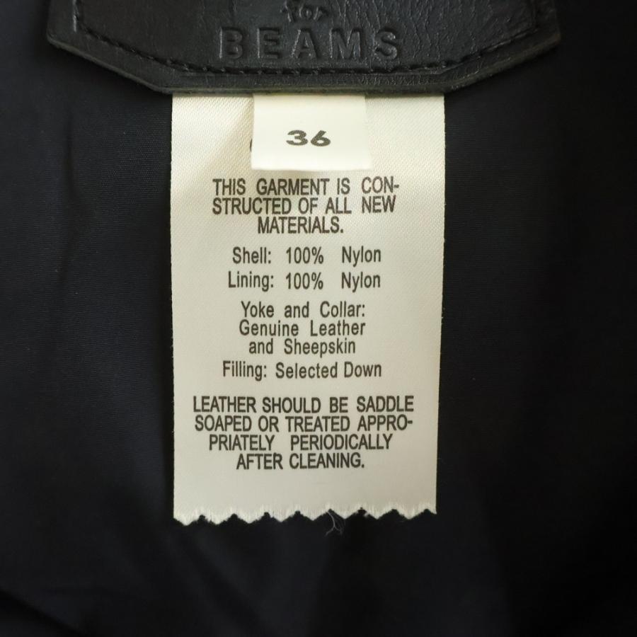 ロッキーマウンテン ×BRIEFING ×BEAMS Christy Vest クリスティベスト
