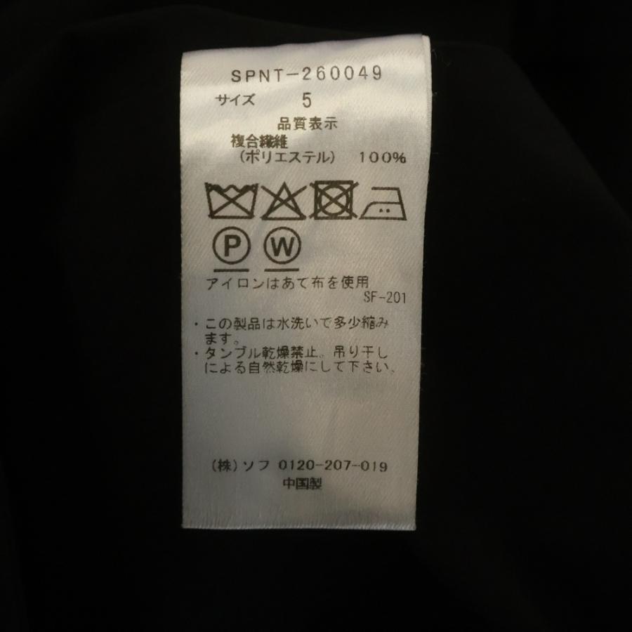 SOPHNET.（ソフネット） 26SS EX. EDUVACATION COAT イーエックス