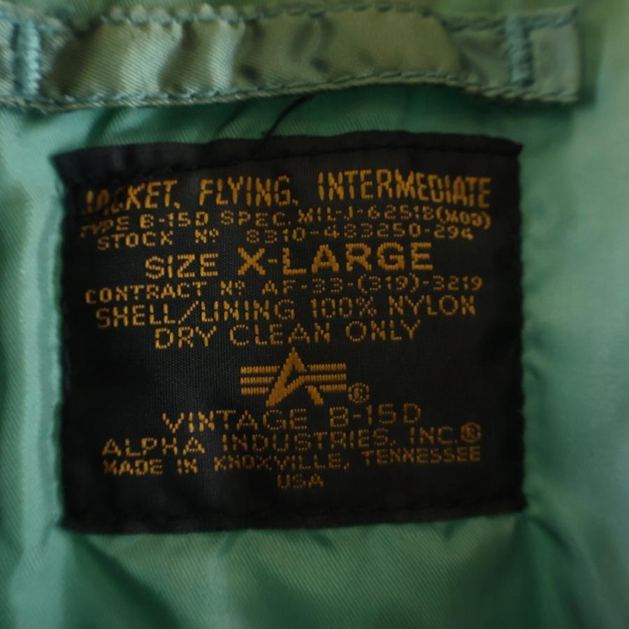 Alpha Industries（アルファ・インダストリーズ） アルファ