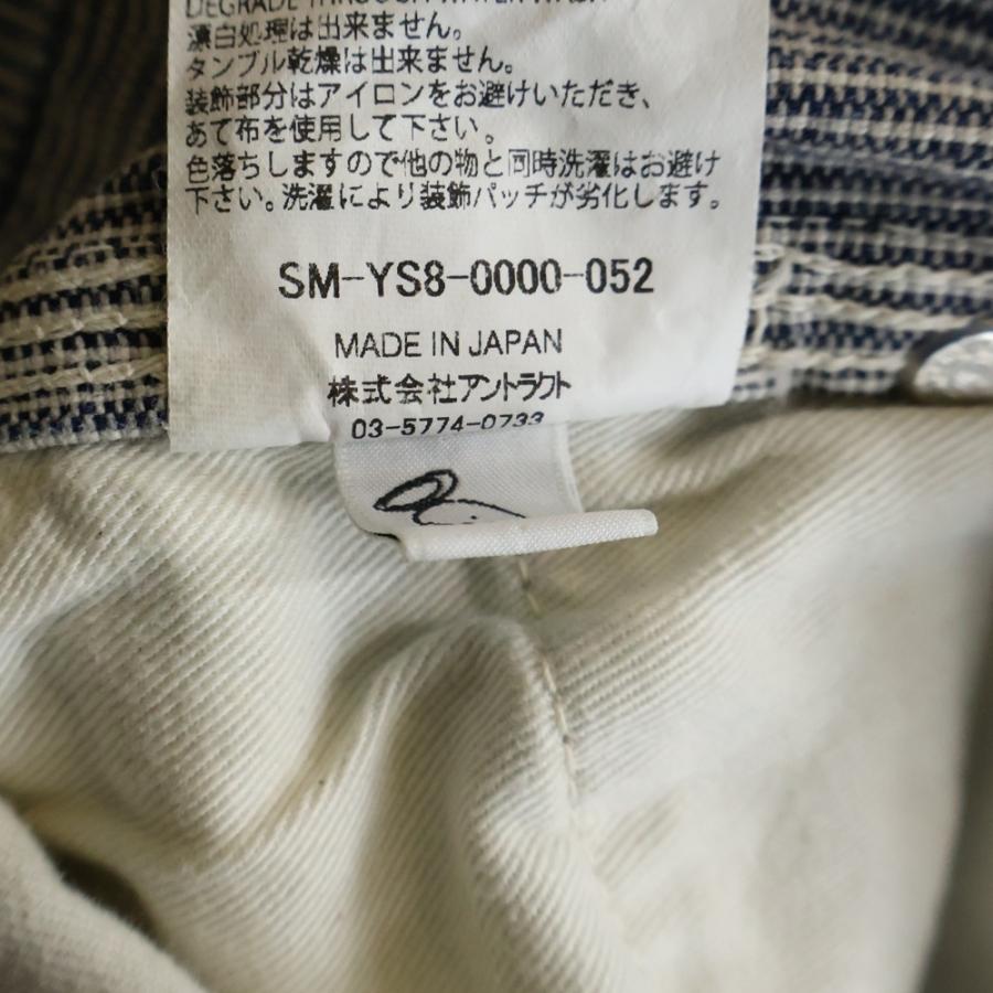 SAINT MICHAEL セントマイケル 24SS DENIM PANTS/HICKORY ヒッコリー