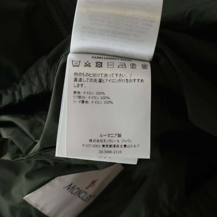 MONCLER（モンクレール） 22SS GRIMPEURS ナイロン フーデッド