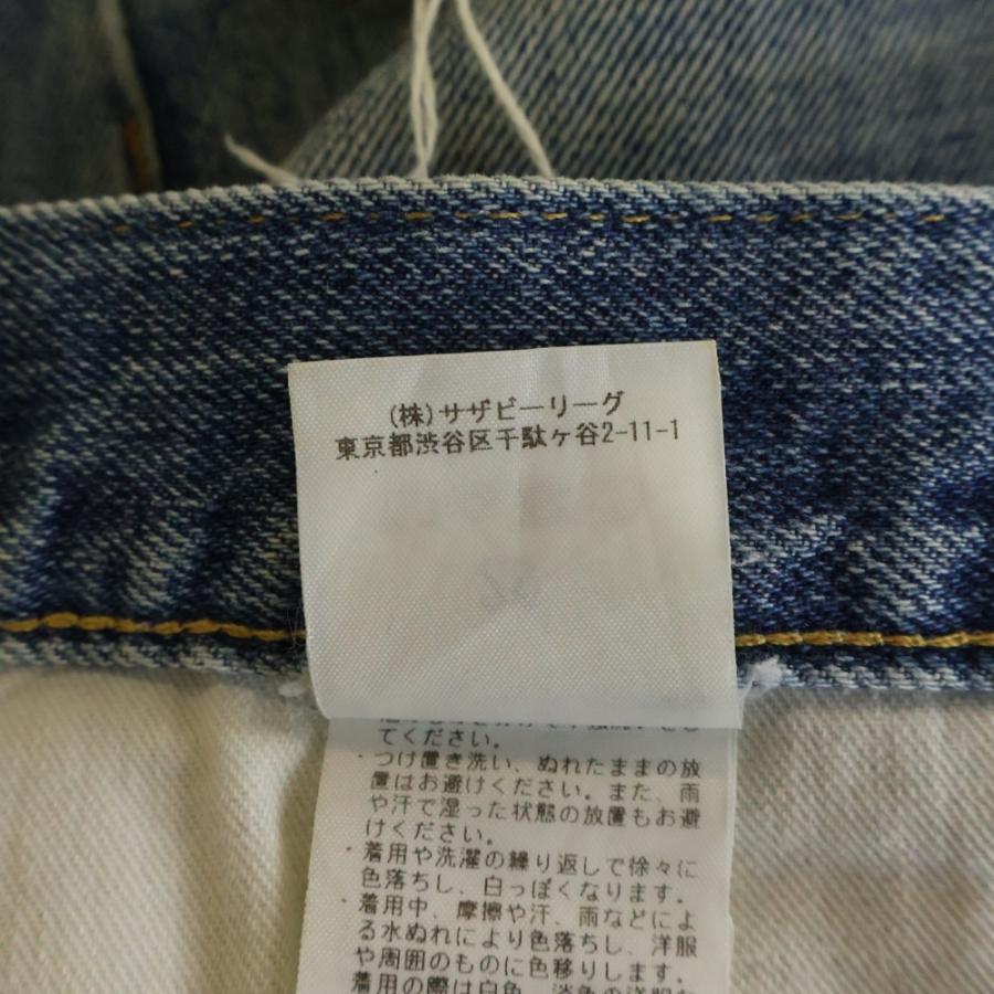 RHC Ron Herman アールエイチシー ロンハーマン GAVIN ダメージ加工