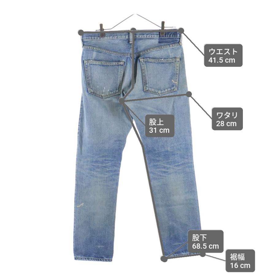 RHC Ron Herman アールエイチシー ロンハーマン GAVIN ダメージ加工