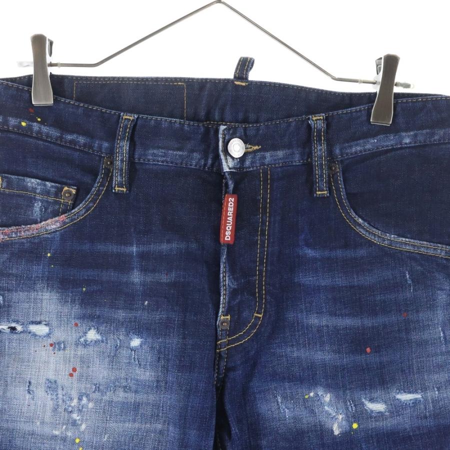DSQUARED2（ディースクエアード） 21AW SKATER JEAN スケーター