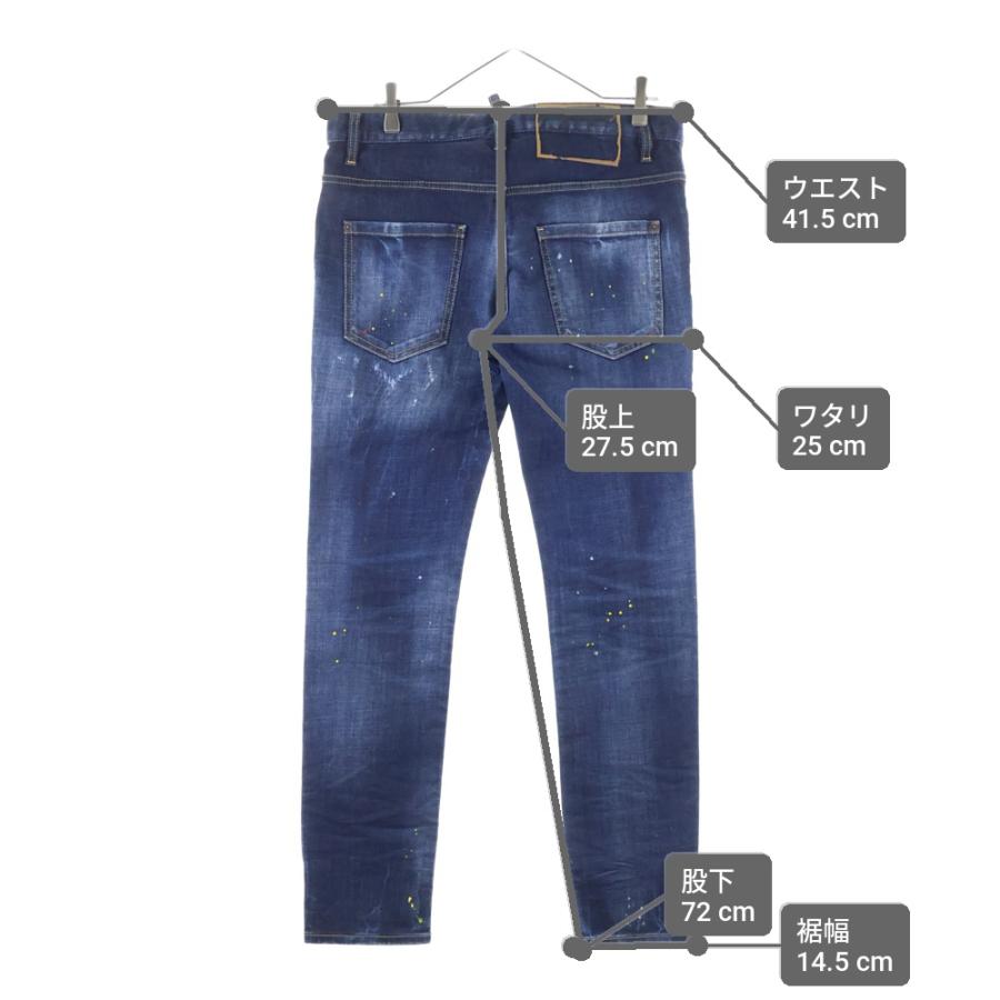 DSQUARED2（ディースクエアード） 21AW SKATER JEAN スケーター