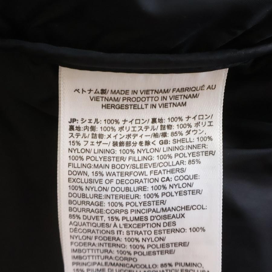 シュプリーム 24SS ×THE NORTH FACE ノースフェイス ヌプシ スプリット ロゴエンブロイダリー ダウンジャケット NF0A875Fの画像