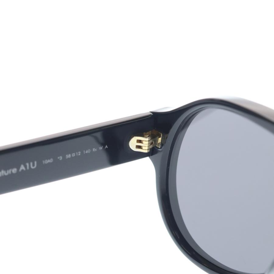 DIOR ディオール DIORSIGNATURE A1U ディオールシグネチャー ティア