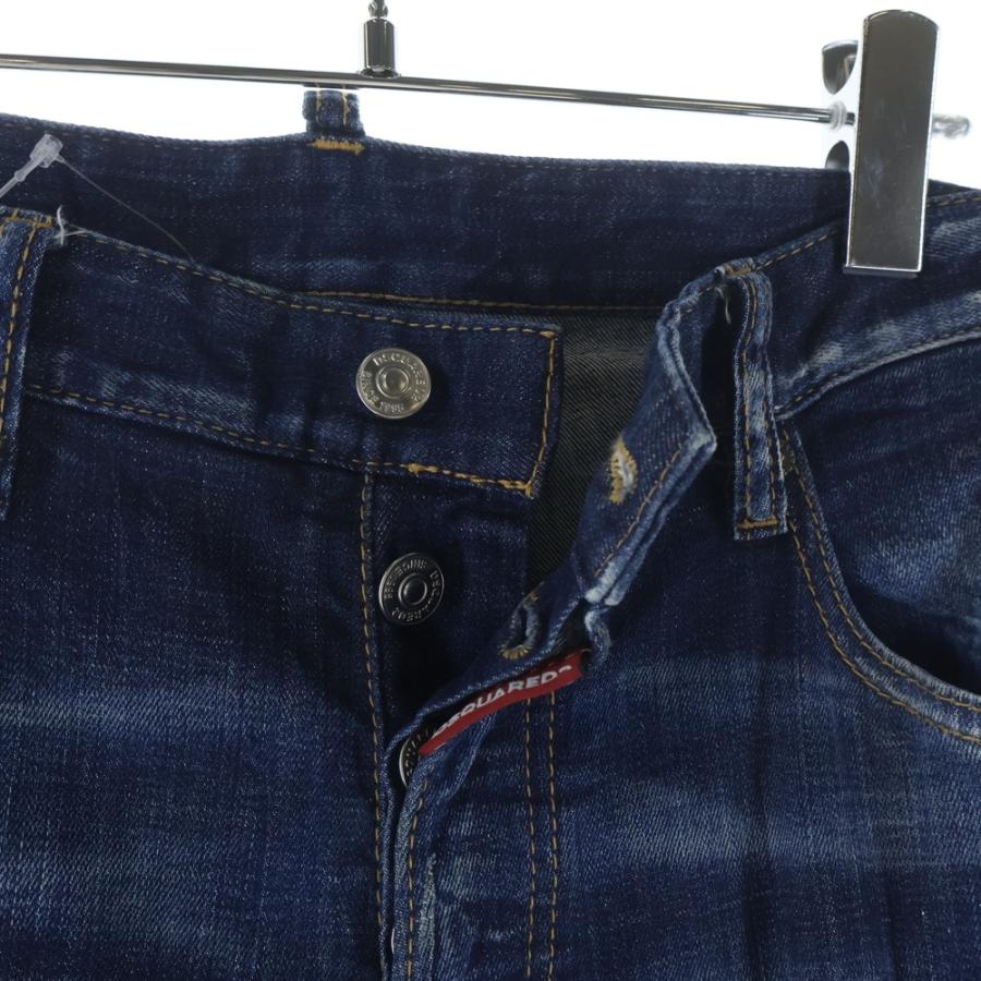 DSQUARED2（ディースクエアード） 20SS SKATER JEAN スケーター