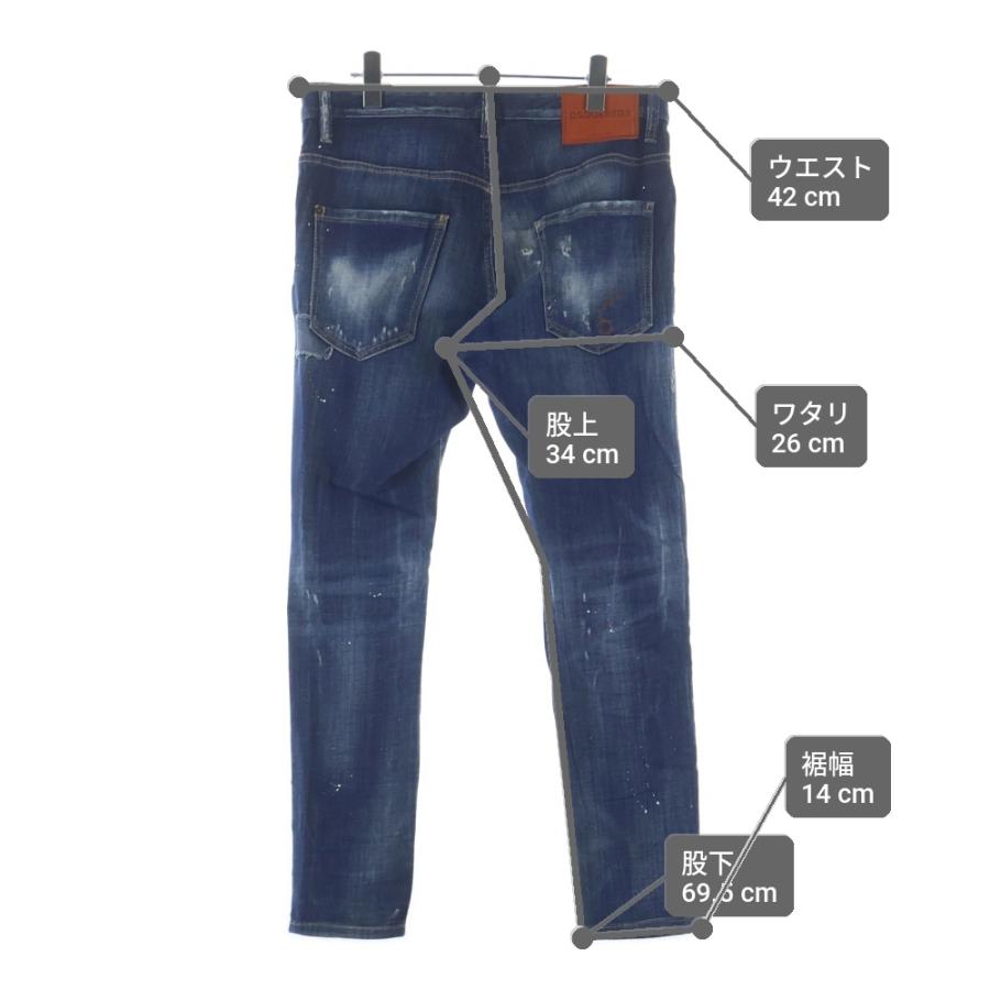 希少　DSQUARED2 Skater 46 24年モデル　ペイント　白パッチ DSQUARED2 ディースクエアード ロゴ プリント ジーンズ デニム