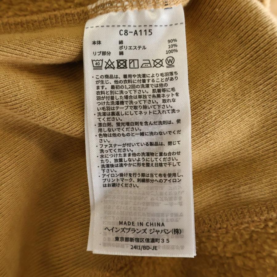 チャンピオン ×SOPH. REVERSE WEAVE HOODIE ソフ リバースウィーブ プルオーバースウェットパーカー フーディー ブラウン C8-A115_7