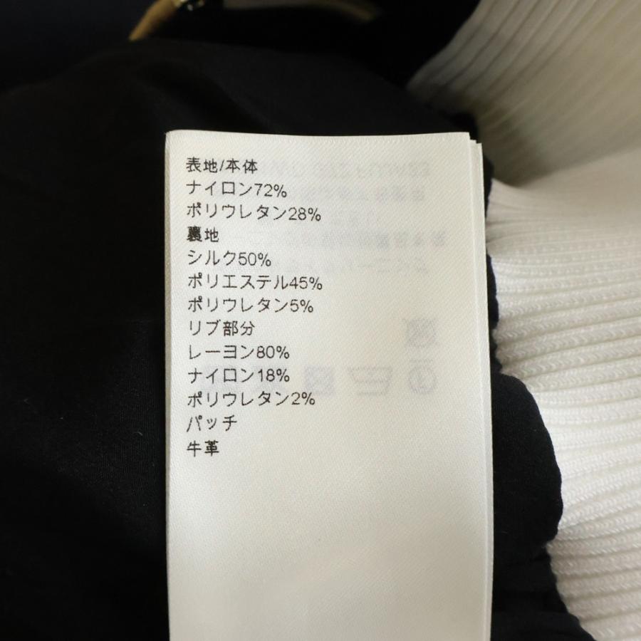 LOUIS VUITTON（ルイ・ヴィトン） 26SS シルク混 カラーブロック