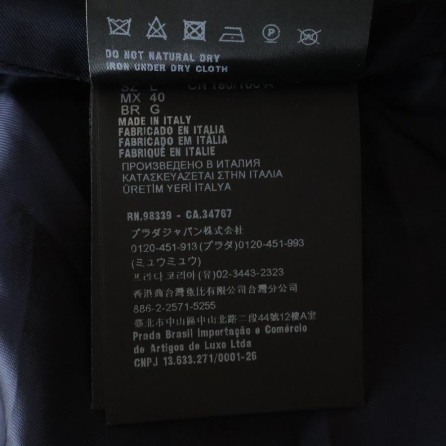 PRADA（プラダ） キャメルヘア トライアングルロゴ 三角パッチ ジップ