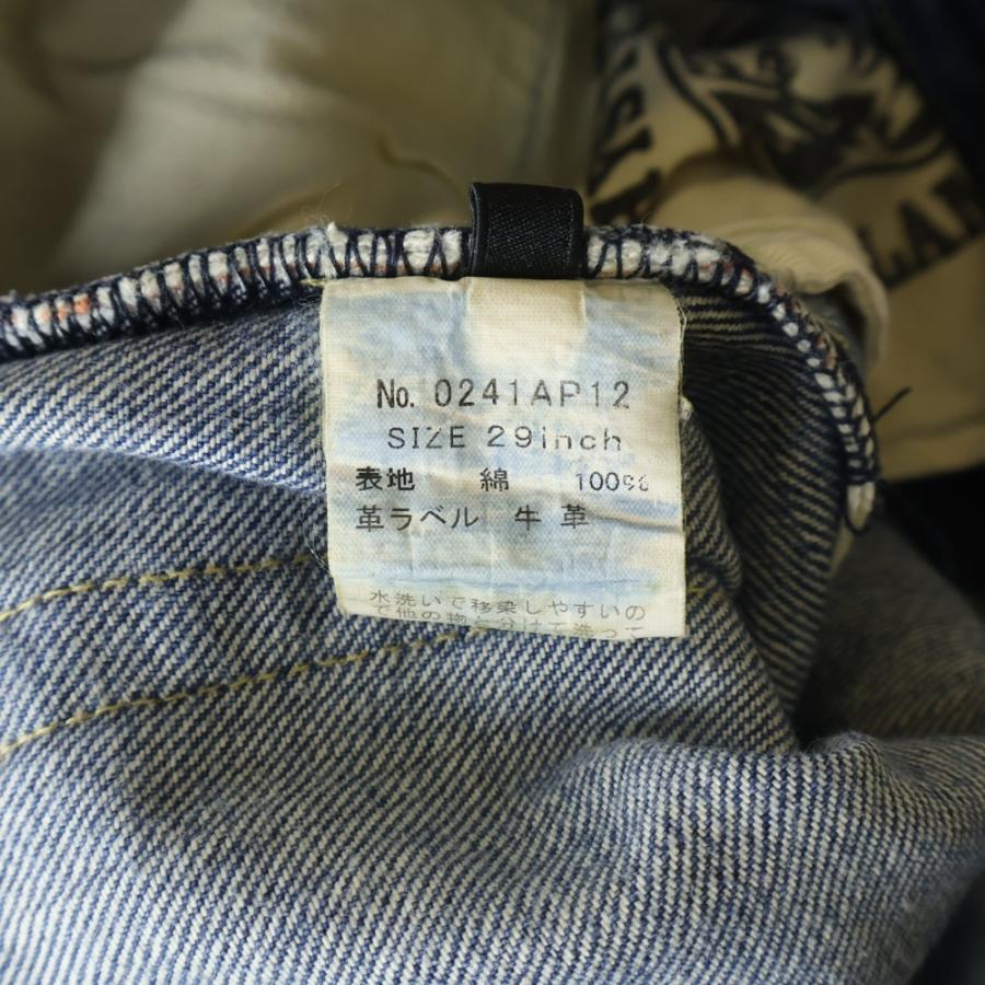 HYSTERIC GLAMOUR（ヒステリックグラマー） HRLR加工 セルビッチ 