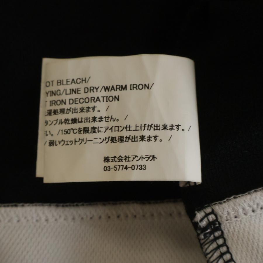 READYMADE（レディメイド） 23SS GAME SHIRT SMILE スマイル