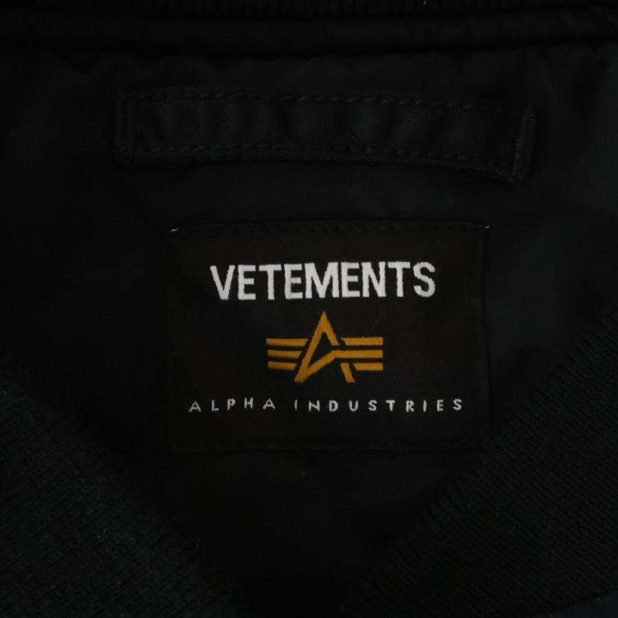 VETEMENTS（ヴェトモン） 18AW × アルファインダストリーズ オーバー