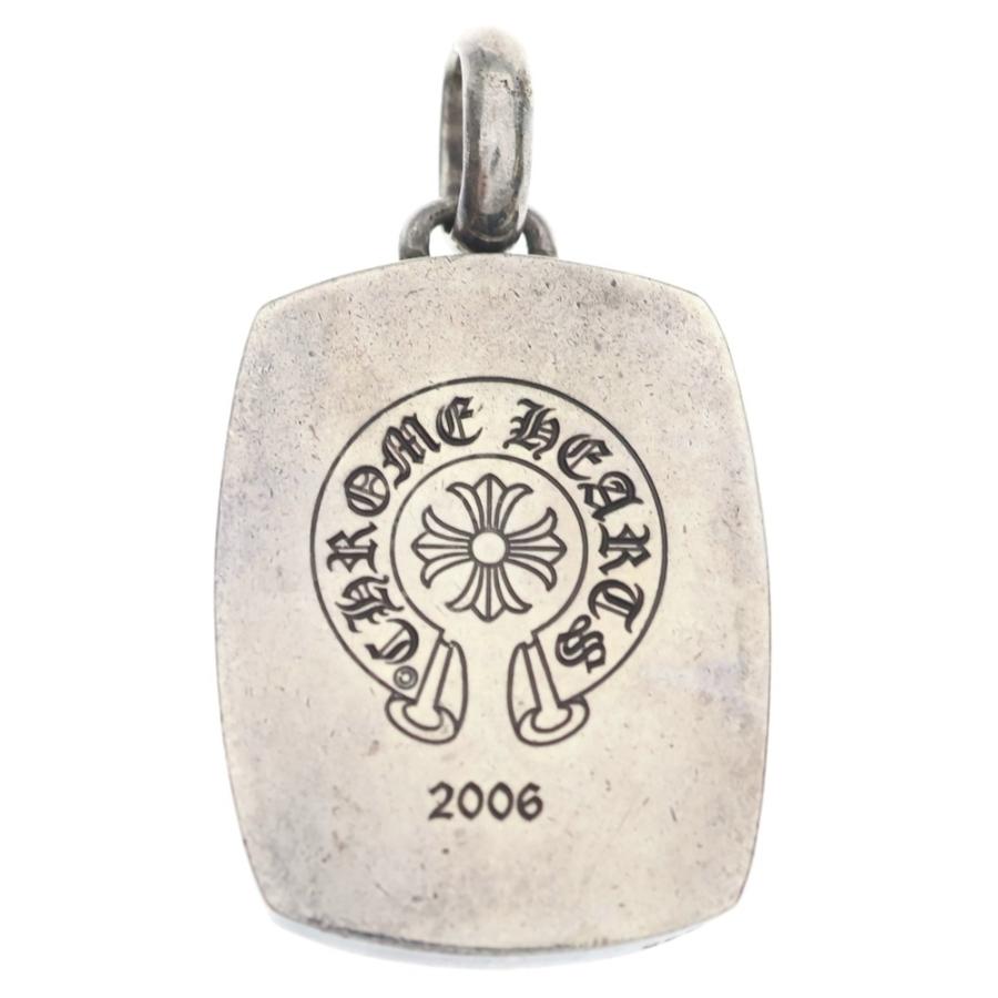CHROME HEARTS（クロムハーツ） KEEPER PENDANT キーパーペンダント