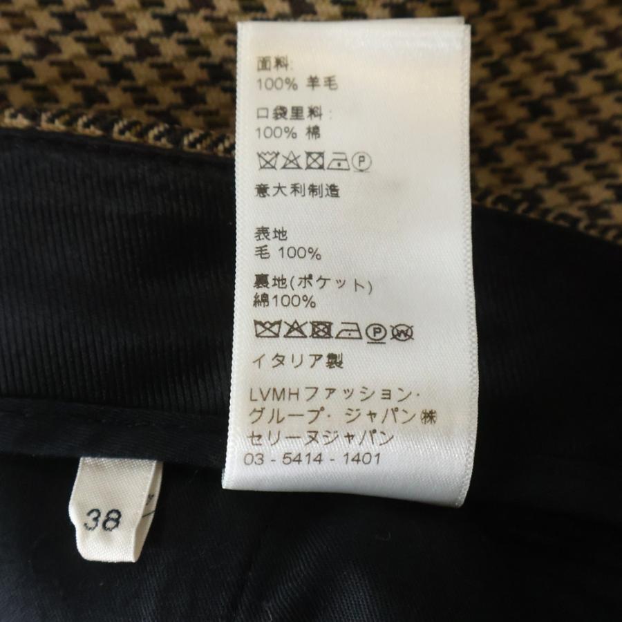 CELINE（セリーヌ） 21AW ハウンドトゥース 千鳥格子柄 スケートパンツ