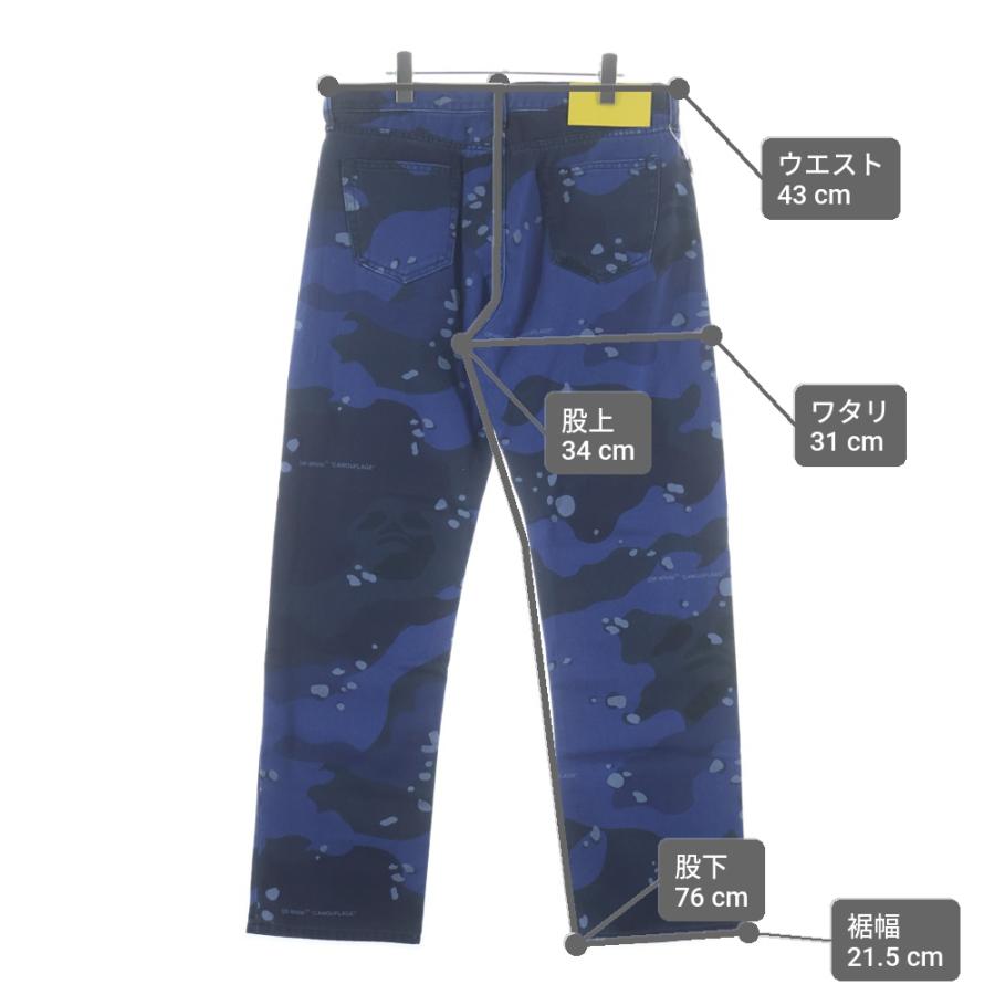 オフホワイト 22AW CAMO SKATE JEANS カモ柄 スケート マルチポケット