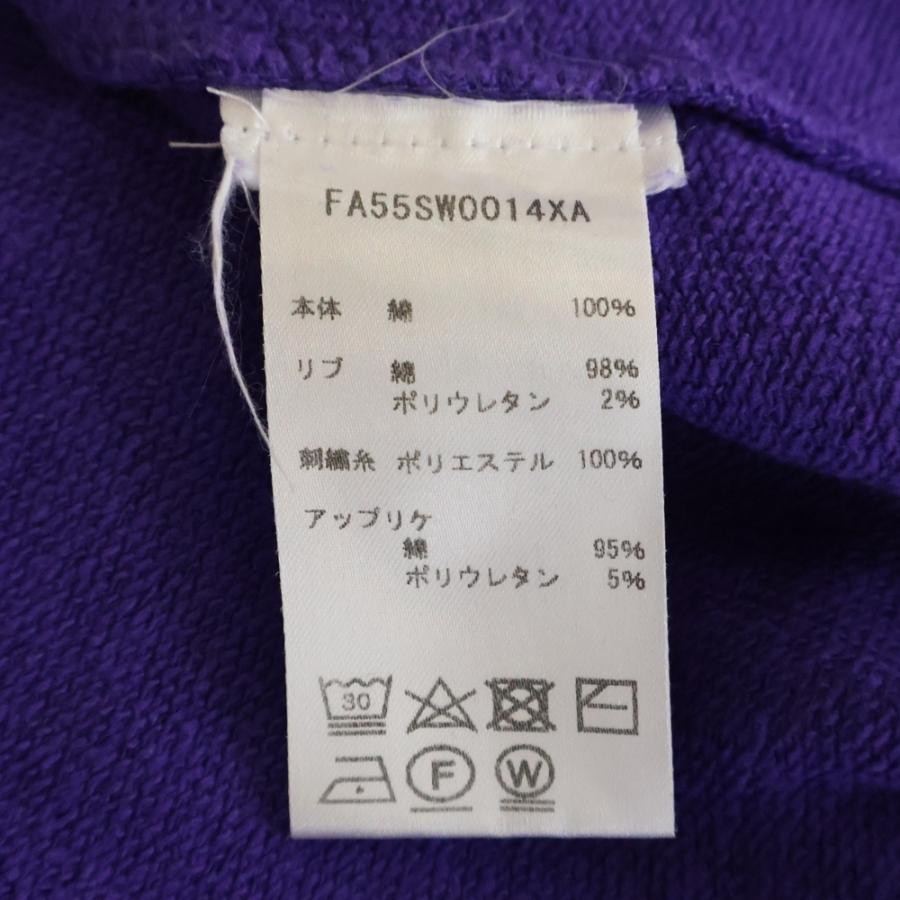 KENZO ケンゾー クラシックタイガー プルオーバークルーネックスウェットシャツ トレーナー パープル FA55SW0014XA_6