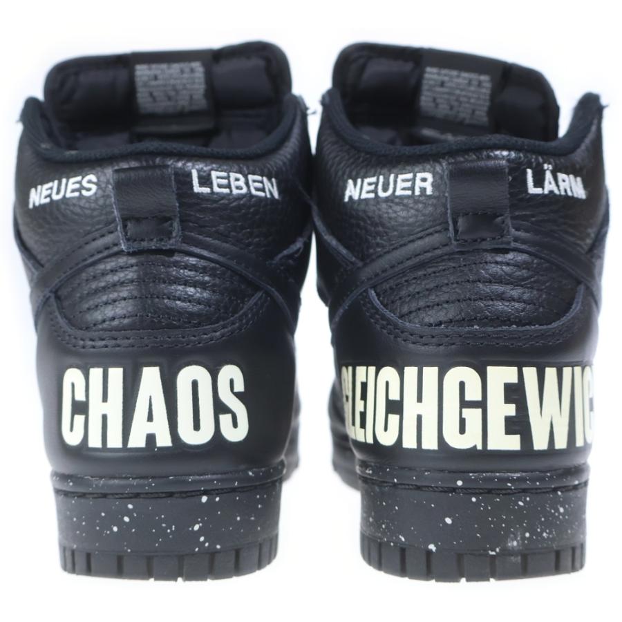 NIKE（ナイキ） ×UNDERCOVER DUNK HIGH CHAOS BLACK アンダーカバー