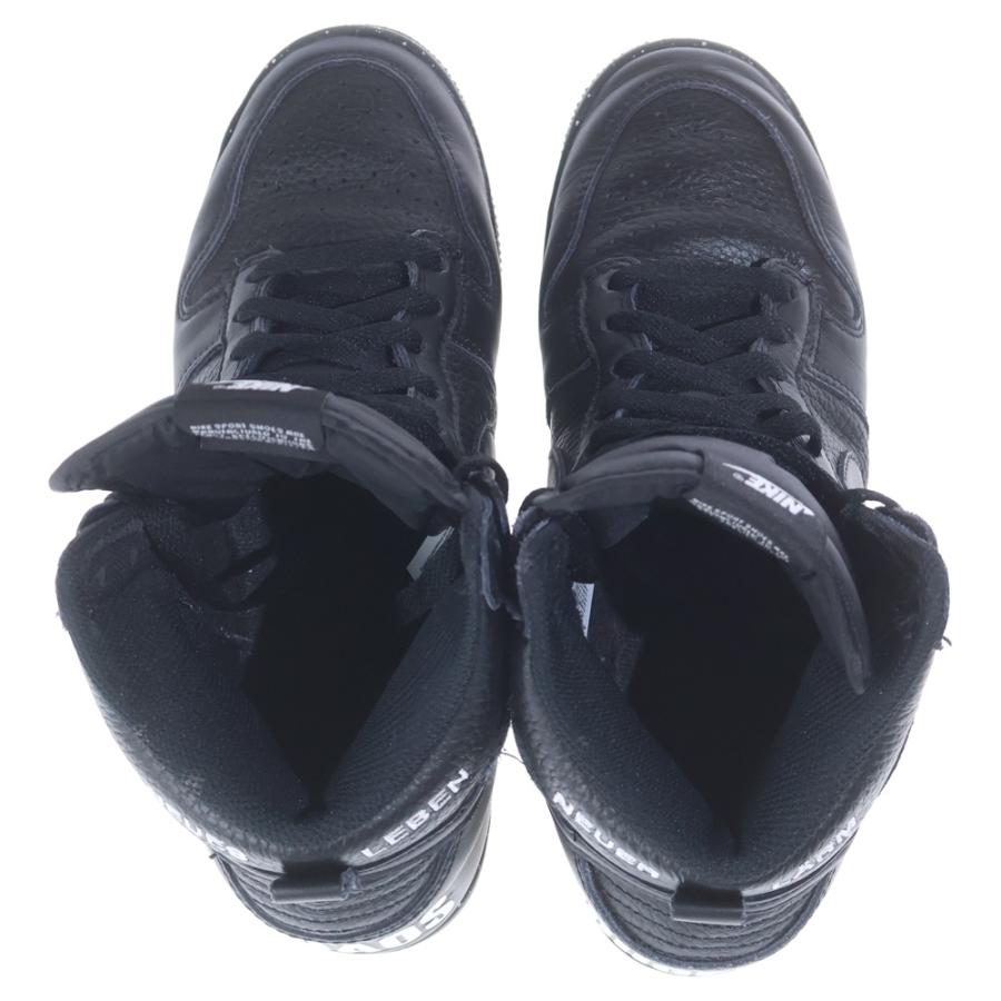 NIKE（ナイキ） ×UNDERCOVER DUNK HIGH CHAOS BLACK アンダーカバー