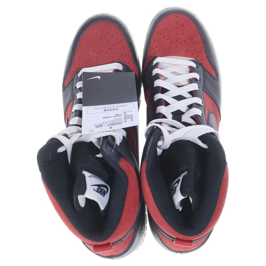 NIKE（ナイキ） ×UNDERCOVER DUNK HIGH UBA アンダーカバー ダンク