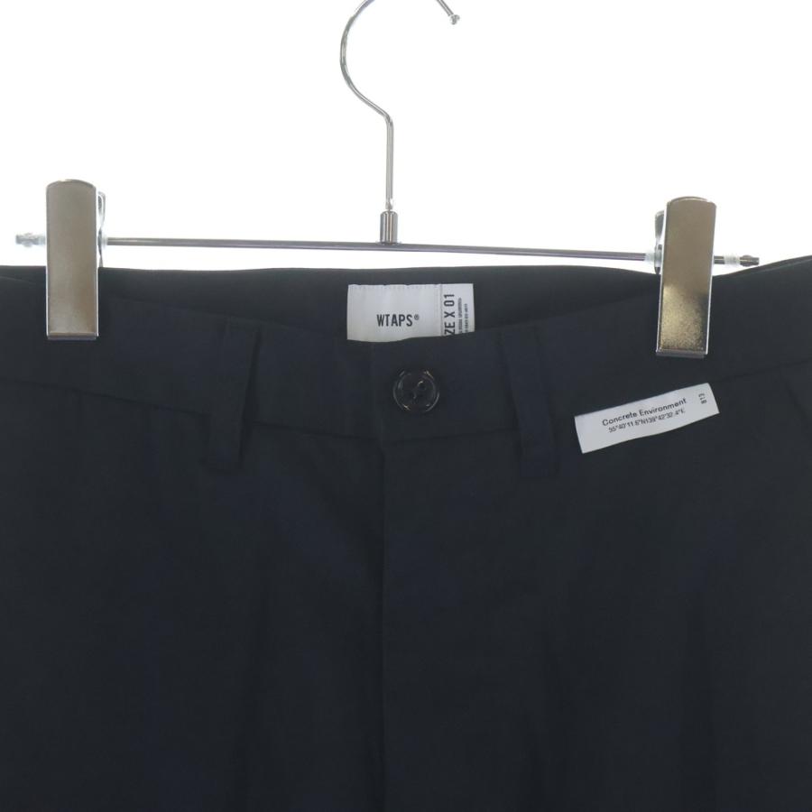 WTAPS（ダブルタップス） 25AW ポリエステル ジップフライ スラックス