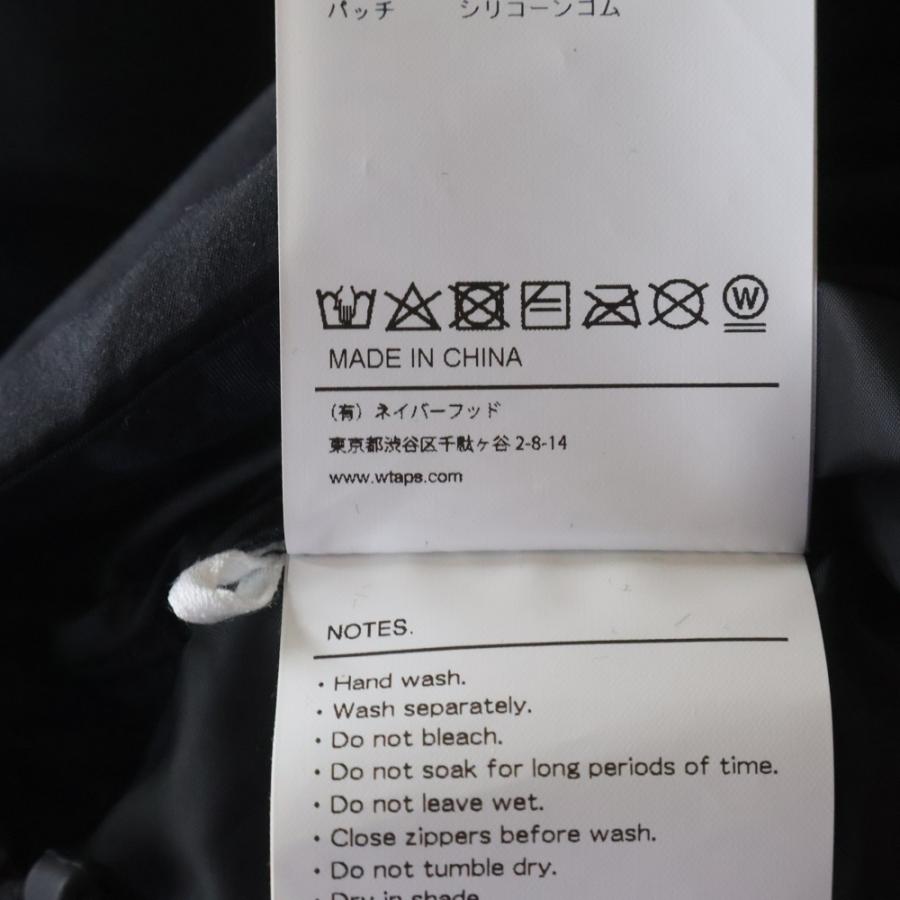 WTAPS（ダブルタップス） 22AW POLY TAFFETA WTVUA ポリータフタ