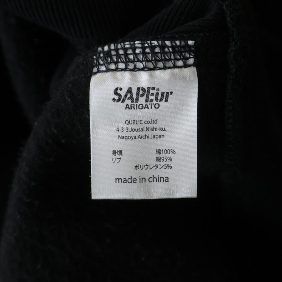 SAPEur サプール YEAR OF THE SNAKE HOODIE スネークバックプリント スウェット プルオーバーパーカー ブラック_7