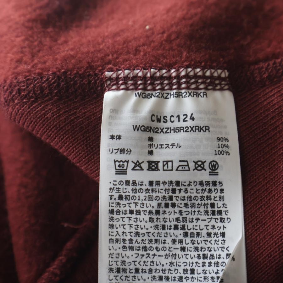 CHAMPION チャンピオン 25AW×UNDERCOVER REVERSE WEAVE アンダーカバー リバースウィーブ ビーズロゴ プルオーバー パーカー レッド CWSC124 Champion（チャンピオン） 25AW×UNDERCOVER REVERSE WEAVE アンダー