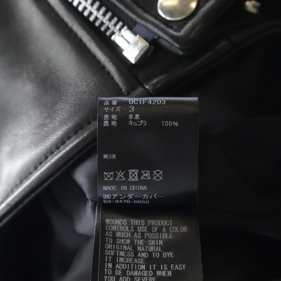 UNDERCOVER（アンダーカバー） 26SS SHEEPSKIN LEATHER RIDER'S JACKET