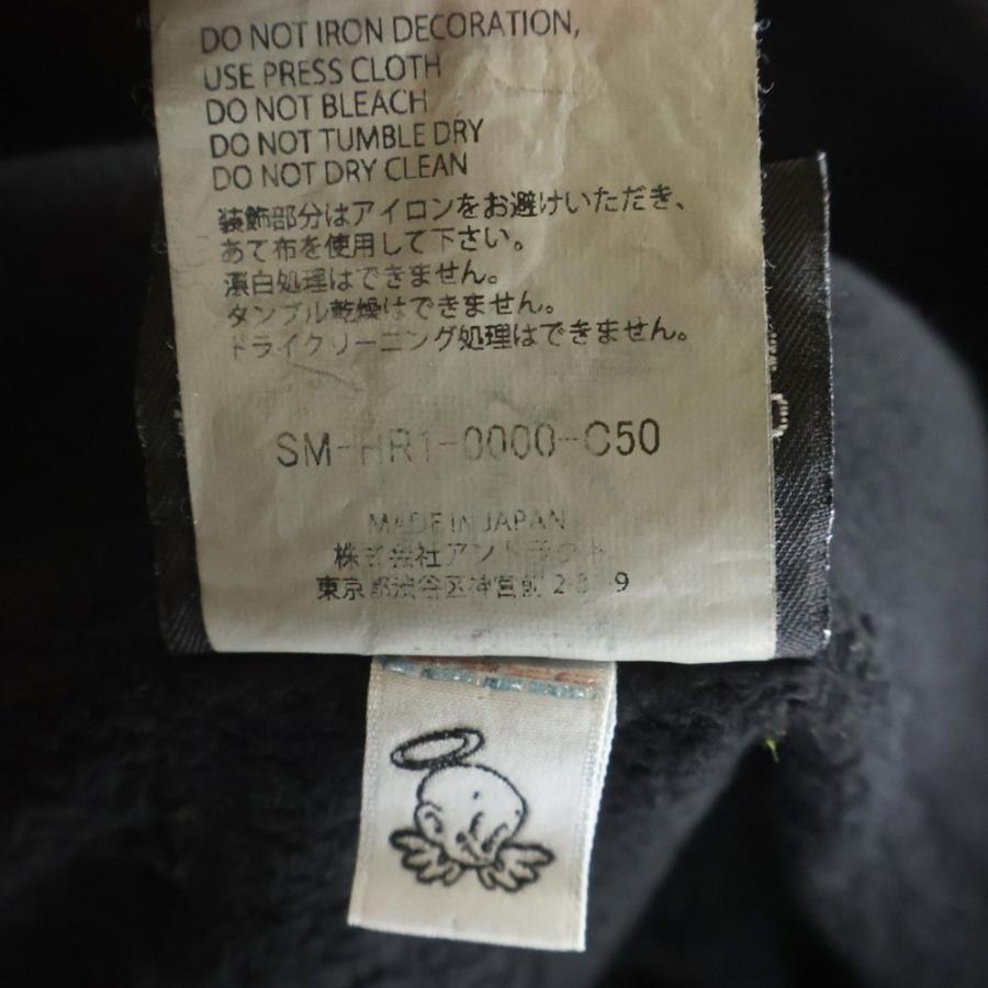 SAINT MICHAEL セントマイケル 25AW BBLN HOODIE バビロン プル