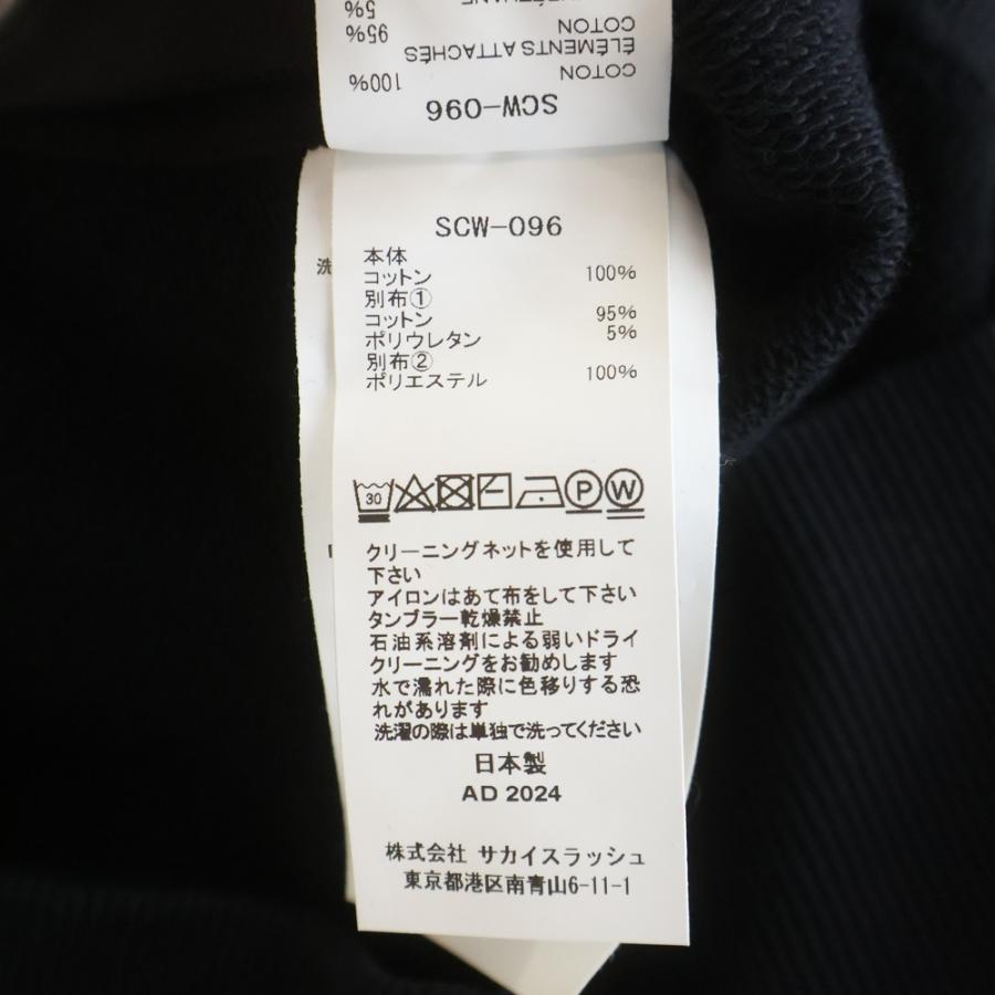 Sacai サカイ SWEAT JERSEY PULLOVER ジャージー サイドボタン コットン クルーネック スウェット プルオーバー ブラック SCW-096_7