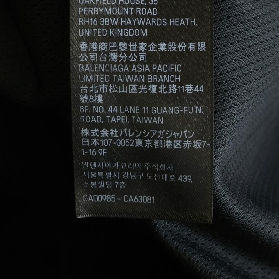 BALENCIAGA（バレンシアガ） 24SS 3B SPORTS ICON OFF SHOULDER