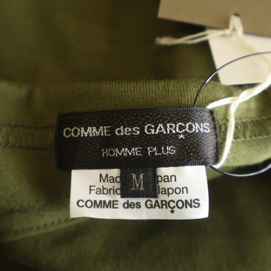 COMME des GARCONS HOMME PLUS コムデギャルソンオムプリュス 25AW
