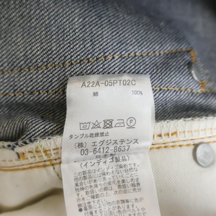 markaware（マーカウェア） 22SS 5 POKETTO SUTOREETO DENIMU マルチ