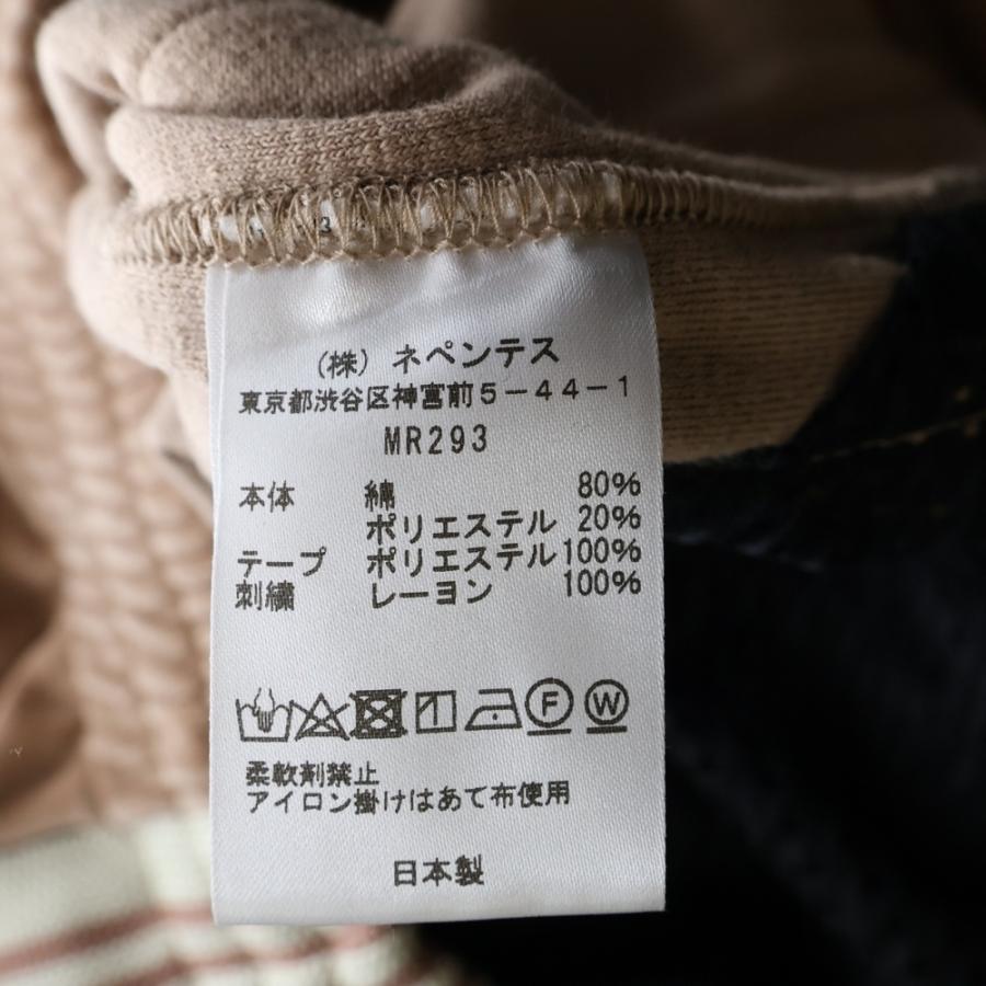Needles（ニードルス） 23SS NARROW TRACK PANTS ロゴ刺繍 ナロー